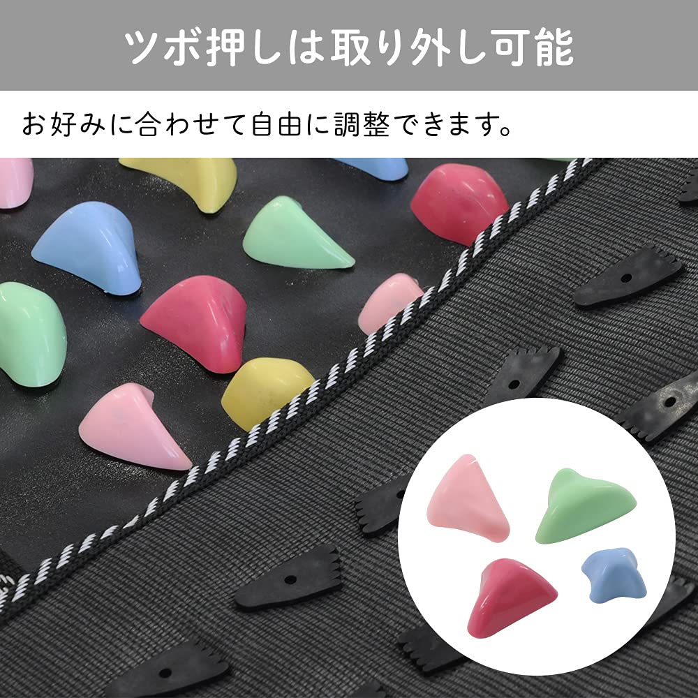 Foot Reflexology Long Size X Includes Reflexology Great Value for Bulk Great for Foot Massage Mat with Removable Maintains Relieves and Relieves