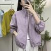 Spring New Jacket Jacket Women's Fashion Zipper Loose Casual Stand-up Collar Short Versatile Jacket Top