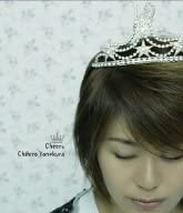 

CD CHIHIRO YONEKURA - Cheers KICS1147 Japan ObiJapanese Pop/Rock Used