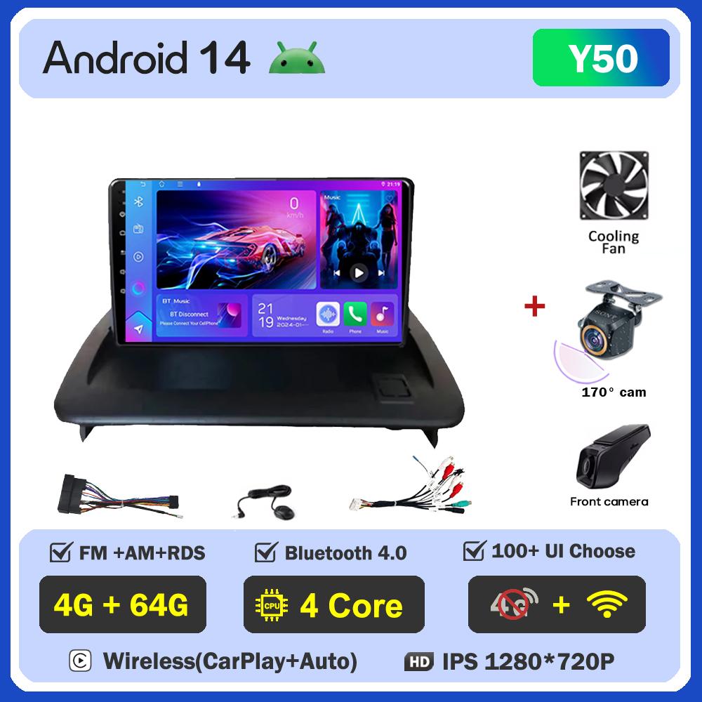 For VOLVO C30 S40 C70 2006 - 2012 Android 14 Car Radio Player GPS Navigation Touch Screen Smart Car Systems Mirror Link 5G Wifi