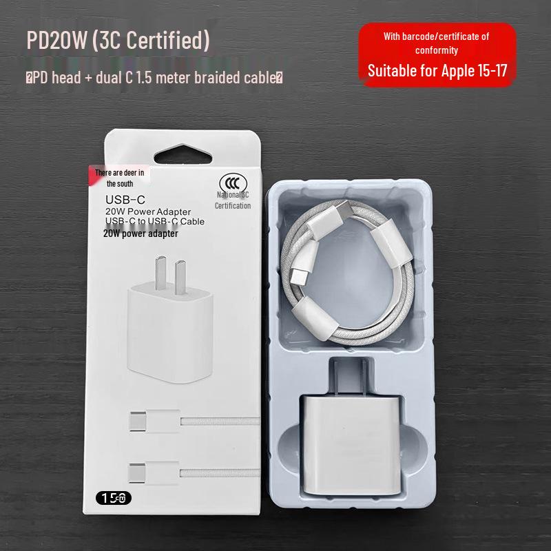 PD20W Fast Charger for iPhone 15/16/17 with 3C Certification