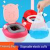 Disposable Thickened Baby Toilet Bags - Large, Portable, Foldable, and Leak-Proof