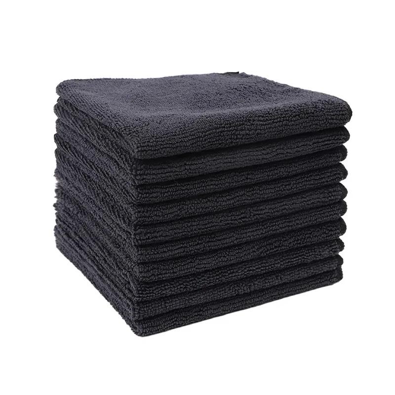 20PCS Magic Dishcloth Microfiber Towel Cleaning Cloths Kitchen Dish Pot Washing Cloth Towels Car Wash Rags for Kitchen 20x20cm