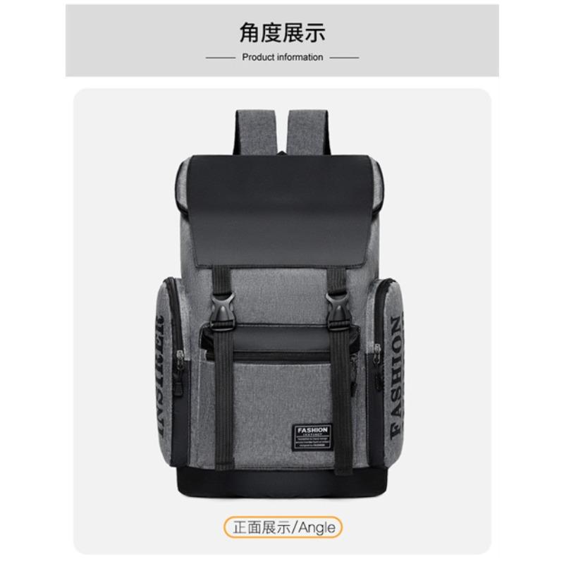 New Large Capacity Backpack, Multifunctional Men s Backpack, Leisure Travel Bag, College Student Trendy Business Computer Backpack темно-серого