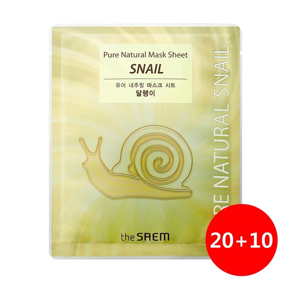 The Saem Pure Mask Sheet   Snail 20+10  Promotion 