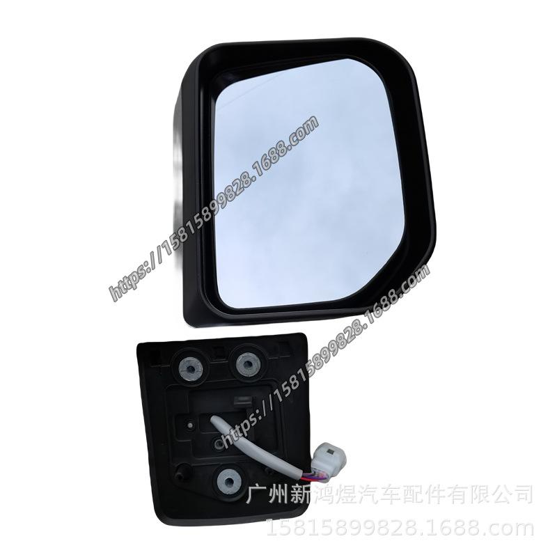 Rearview Reflective Mirror for FJ Cruiser/Land Cruiser