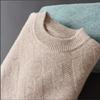 Suéter de Cachemira para Hombre Holgado y Grueso Jacquard Cuello Redondo Suéter de Punto para Hombre Otoño e Invierno Color Sólido