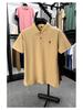 Men's Summer 2025 Embroidered Pony Logo Pure Cotton Polo Shirt