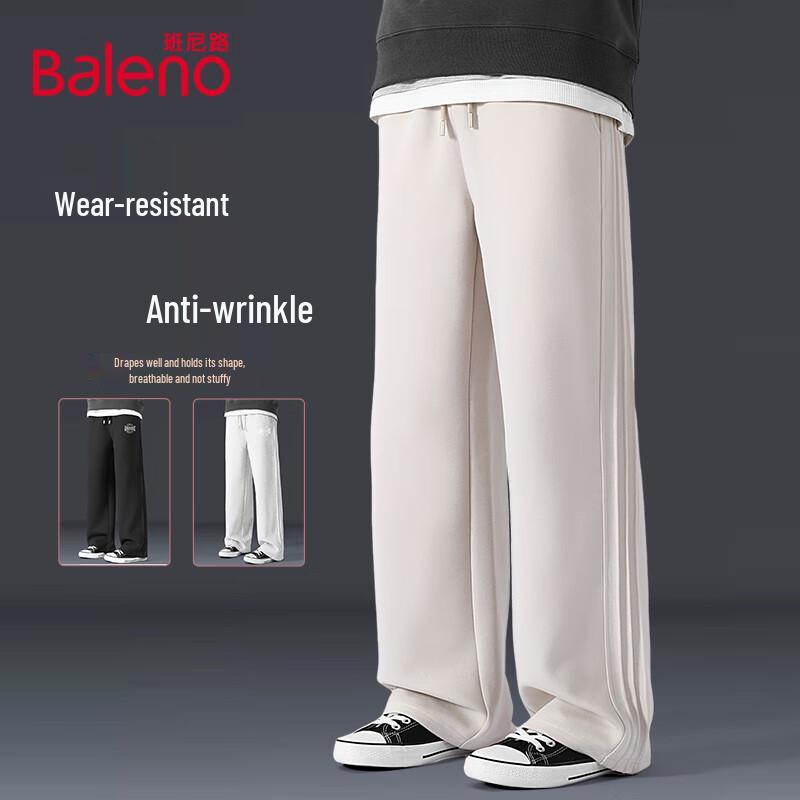 Baleno Men's Wide-Leg Draped Casual Pants