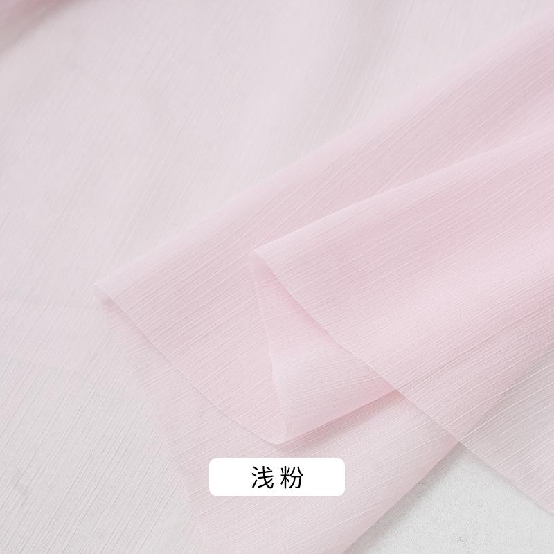 150x100cm 30D Chiffon Gauze Fabric For Women's Dresses, Shirts, Children's Clothing, Background Decoration Handmade DIY Fabric