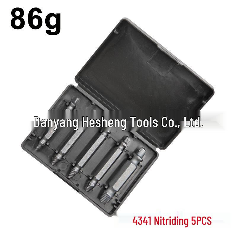 High-Speed Steel Double-Head Screw Extractor & S2 Screwdriver Set