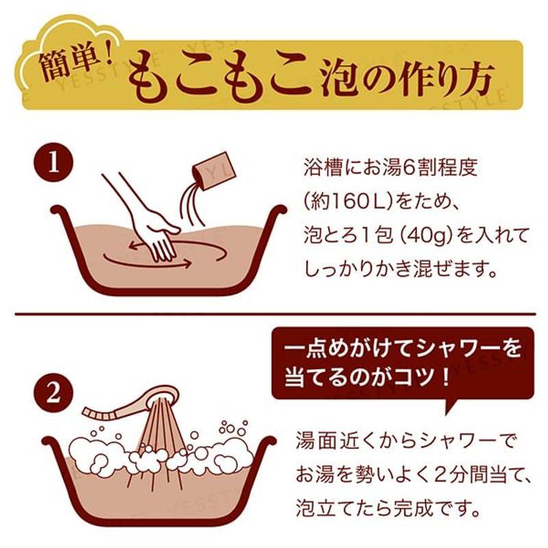 Cow Brand Soap - Oyumonogatari Luxury Foam Premium Bath Additive Peony & White Musk Scent