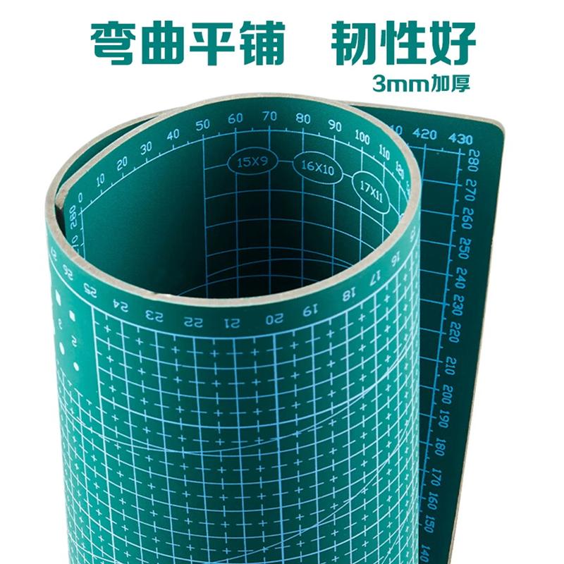Green pvc Double-sided Protective Table Mat A3A4A5 Handmade Paper-cut Collage Paper Model Making Pad Protective Thick Pad