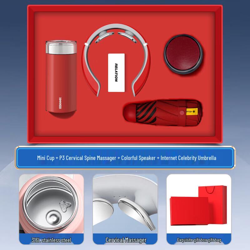 Luxury 4-in-1 Corporate Gift Set