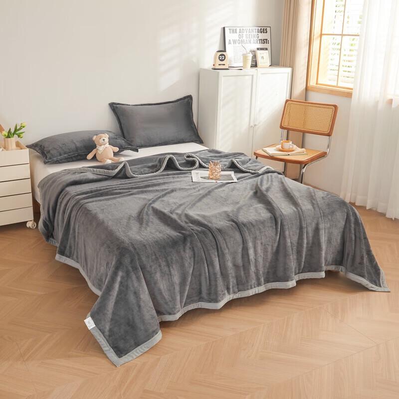 

Jieliya Elegant Fashion Blanket