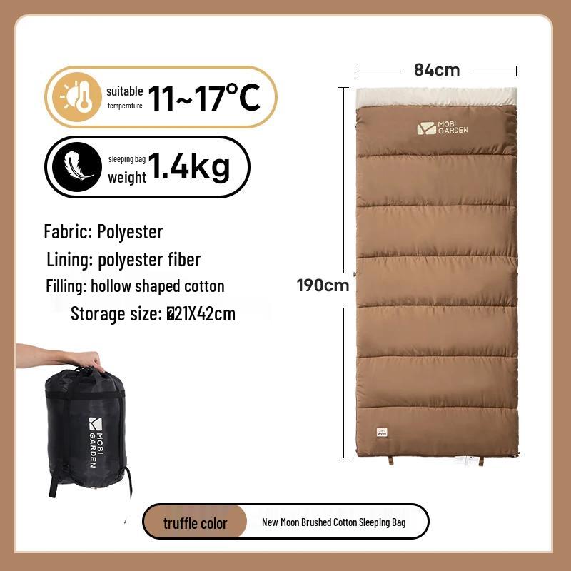 MOBIGARDEN Crescent 1.4 Туристический спальный мешок