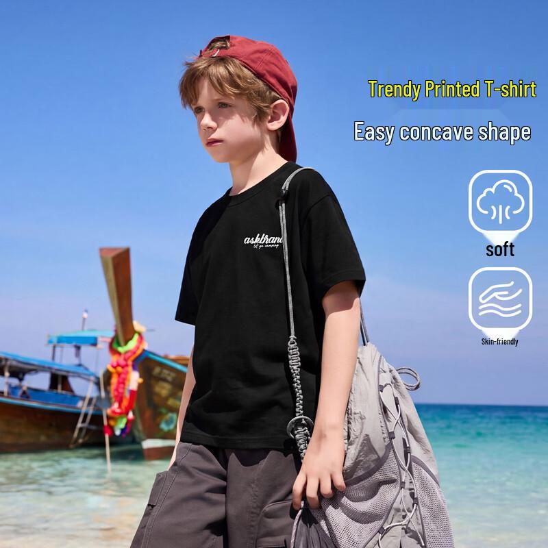 ASK JUNIOR Boys  Printed Short Sleeve T-Shirt 130