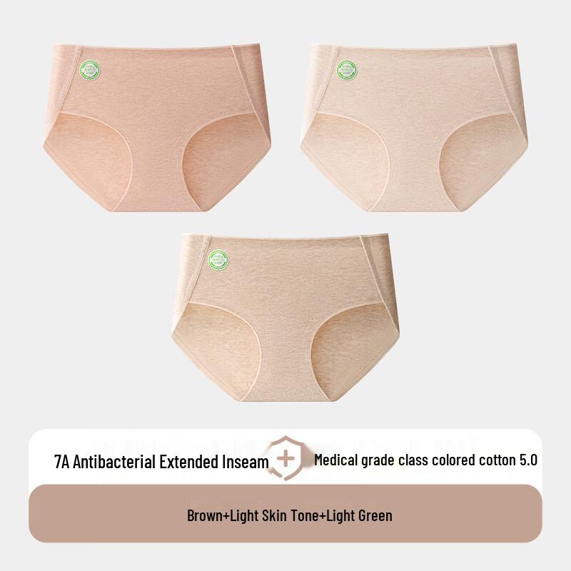 Yuzhaolin Women's Antibacterial Seamless Briefs 3-Pack