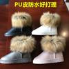 Fleece Cotton Shoes Women's Winter Warm Fleece Women's Shoes with Wool Snow Boots Winter Shoes Non-slip