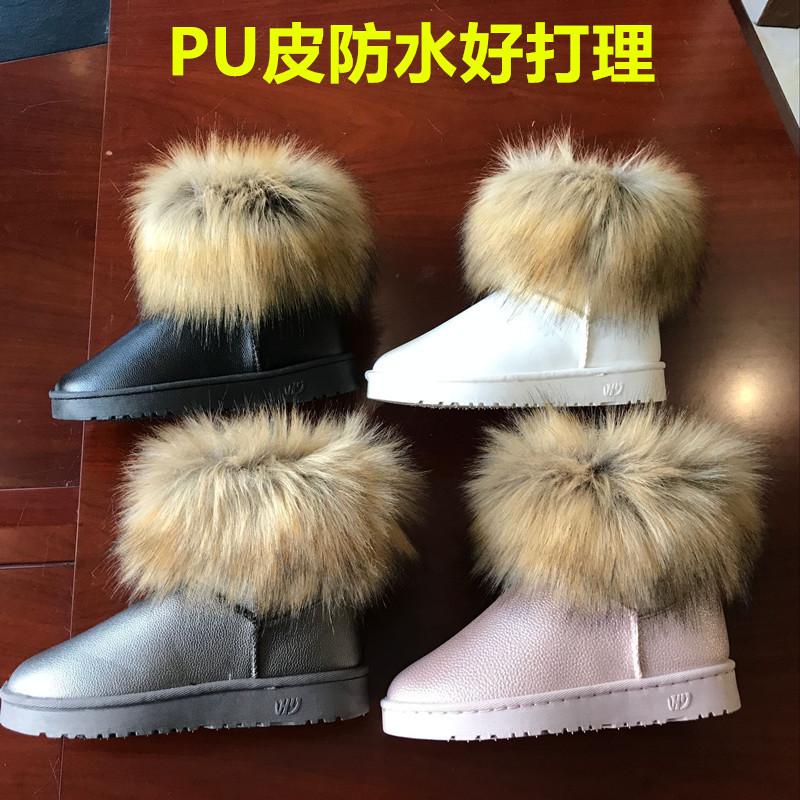 Flipped Korean Cotton Shoes Women's Winter Warmth and Velvet 2025 Women's Shoes with Wool Snow Boots Winter Shoes Non-slip