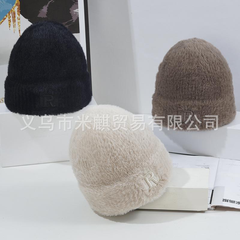 Hat Women's New Warm Knitted Korean Edition Cross Border Imitation Mink Hair Guapi Landlord Woolen Factory
