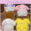 Cute Doodle Dumpling Plush Toy Soft Stuffed Animal Pillow For Kids Characters)