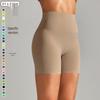 Spring & Summer Women's High-Waist Yoga Shorts - Double-Sided Sanded, Solid Color, Tight-Fit, Elastic, Three-Point Design for Fitness.