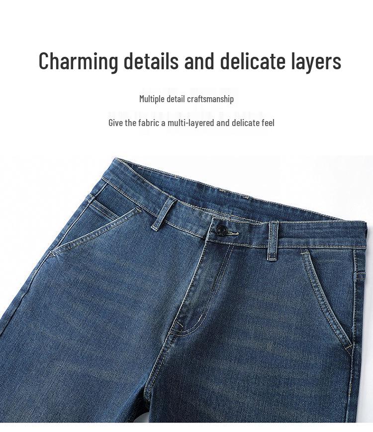 2025 Autumn/Winter Men's High-End Loose Straight Leg Jeans - Casual High-Waisted Pants