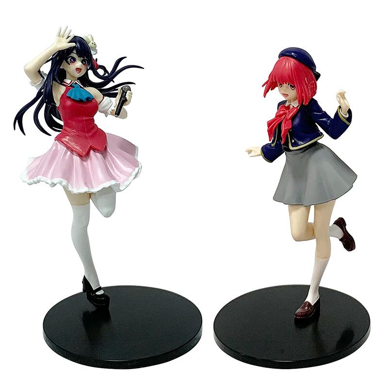 "Recommended Handmade Ornaments: Children's Anime Figures - Beautiful Girl Hoshino Ai, Akuya, Ruby, Arima Kana"