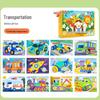 3D EVA-Sticker Bastelset für Kinder: Lern-Bastel-Klebepackung für Jungen & Mädchen