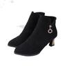 New thin-heeled mid-heeled pointed fleece boots and bare boots in autumn and winter, short tube, solid color high heel.