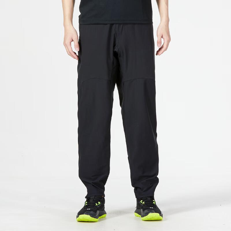 Under Armour Men s Woven Trousers 1366271-001 S