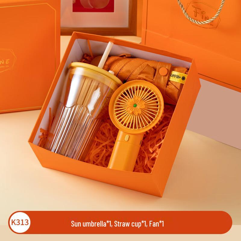 Aiqiyi ME K313 Gift Set (Straw Cup, Umbrella, Fan)