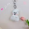 Cartoon Funny Little Ghost Plush Keychain Plush Doll Ghost Decoration  Birthday Gift