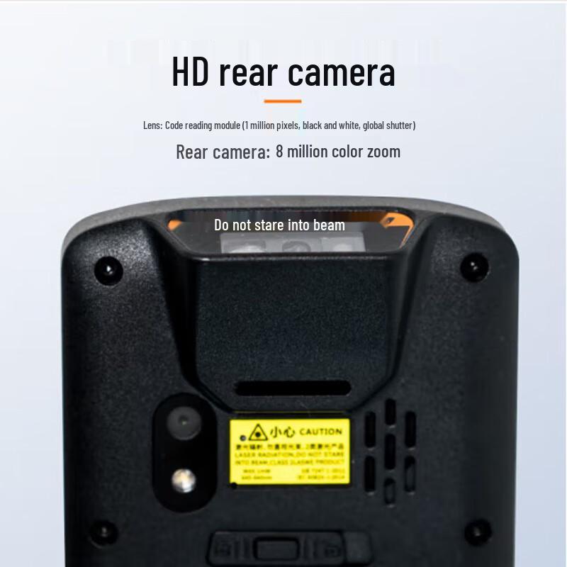 Hikrobot Industrial Handheld Barcode Scanner