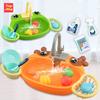 Crab Electric Dishwasher Toys Kitchen Play Children'S Pretend Play Sink Taps Water Circulation Faucet Dishes Set Girl Household Game