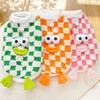 Autumn and Winter Pet Dogs, Cats, Clothes, Dog Supplies, Funny and Cute Cats, Cartoon Small and Medium-sized Dogs