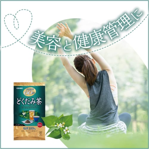 Orihiro Purunto Konnyaku Dokudami Tea, 60 Packets (Set of 3)