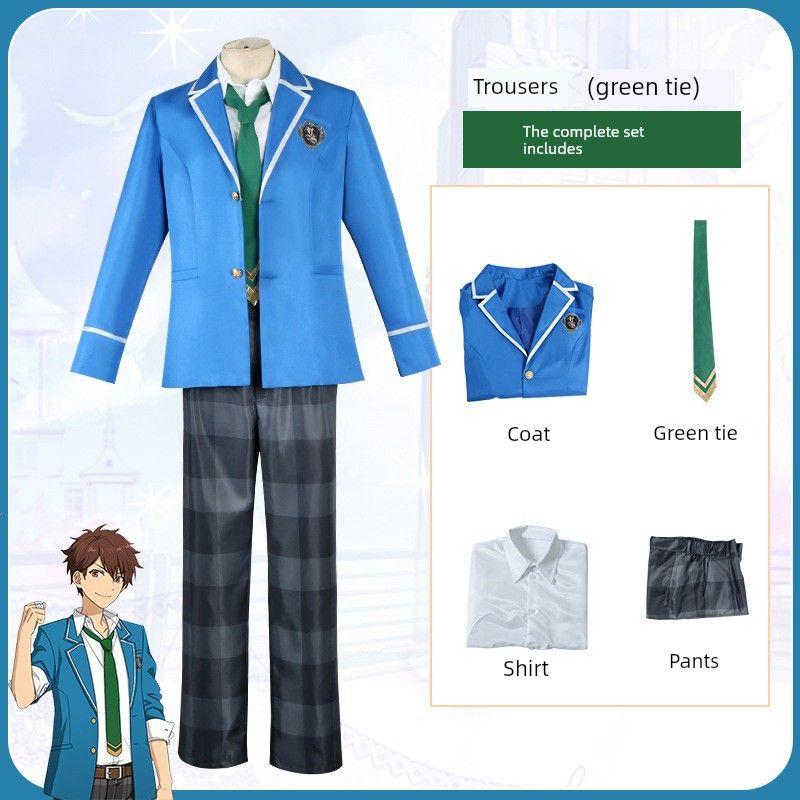 Idol Dream Festival Ice Eagle Beidou Cosplay School Uniform Male and Female Student Uniform Anime Set Female Character Cosplay Costume
