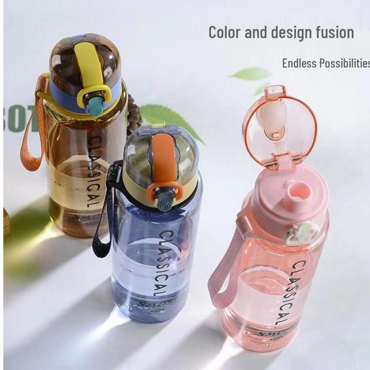 

Спортивная бутыль для воды большой вместимости - Портативная, Стильная, Унисекс бутылка для фитнеса High Temp Resistant PC