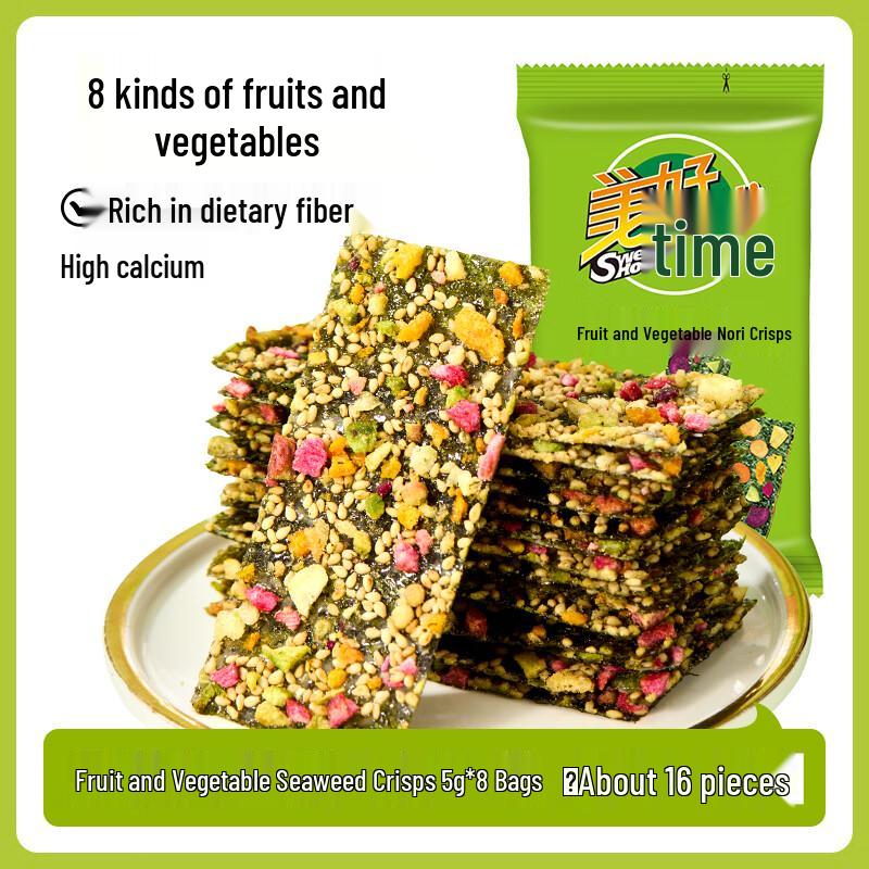 Beautiful Times Fruit & Vegetable Seaweed Crisps