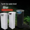Leiser Mini-Unterwasser-Wasserfallfilter für flache Schildkrötenbecken