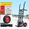Heavy-Duty Two-Wheel Agricultural Cart