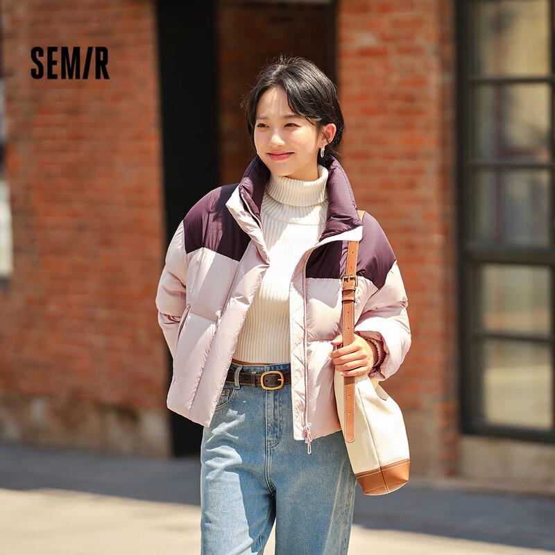 Semir Damen Stehkragen Wasserabweisende Puffer Daunenjacke