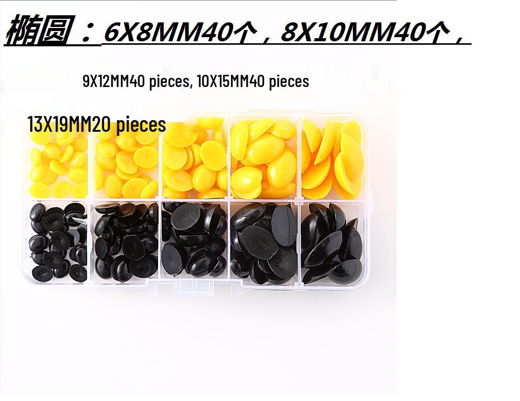 DIY Boxed Coffee Bear Plush with Black Eyes