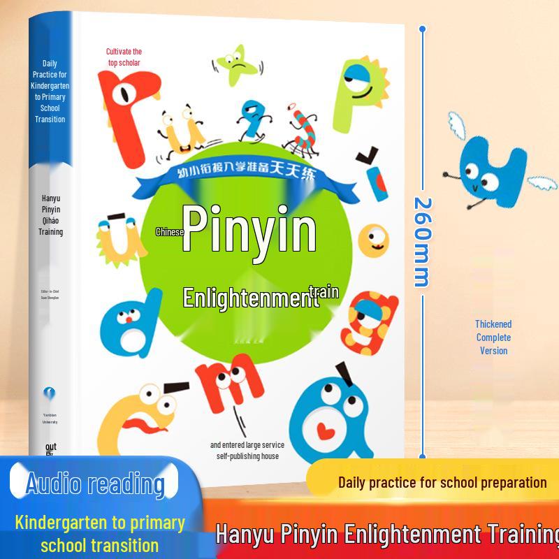Early Childhood School Prep Workbook Set: Pinyin & Math, Picture-Based, 4 Books, Daily Practice