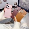 Luxury Solid Color PU Leather Texture Phone Case For iPhone 17 16 15 14 13 Pro Max Matte Full Bumper Non-Slip Shockproof Cover