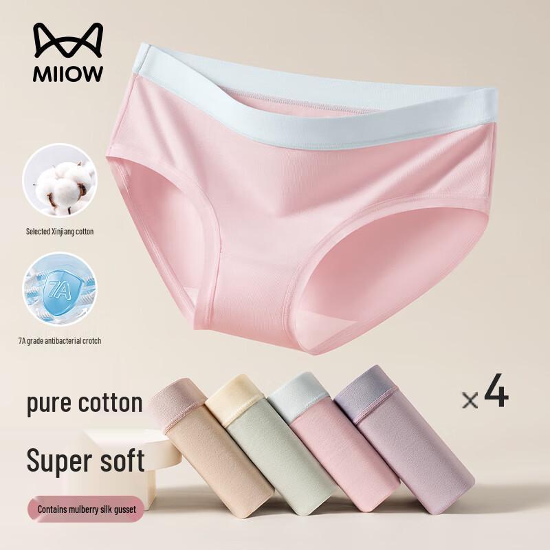 

MiiOW Women s 4-Pack Cotton Briefs XL