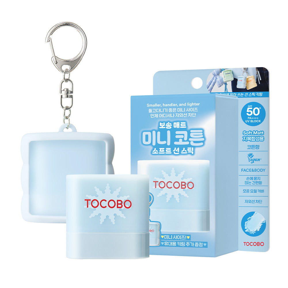 TOCOBO Mini Sun Stick 11g SPF50+ PA++++ Set of 3