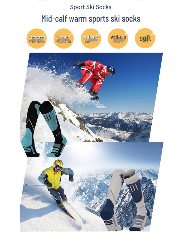 Quick-Drying Cross-Border Ski Socks for Men & Women - Terry Sports & Mountaineering Socks, Towel Bottom Snow Socks